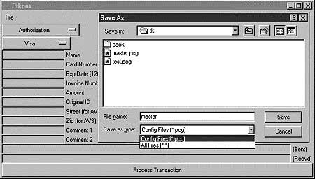 Figure 3: The Save As dialog.